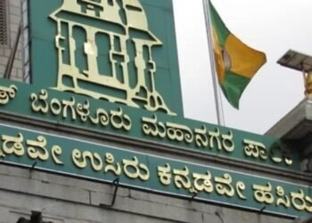 ರಾಜ ಕಾಲುವೆಗಳಿನ್ನು ಜಿಬಿಎ ವ್ಯಾಪ್ತಿಗೆ | ರಾಜ್ಯ ಸರ್ಕಾರ ಮಹತ್ವದ ನಿರ್ಧಾರ