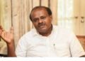ಗುಂಡಿಯೂರಾಗಿ ಬದಲಾದ ಗ್ರೇಟರ್‌ ಬೆಂಗಳೂರು : ಡಿಕೆಶಿ ವಿರುದ್ಧ ಹೆಚ್‌ ಡಿ ಕೆ ಟೀಕೆ