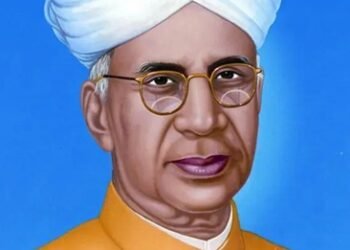 ‘ಶಿಕ್ಷಕರ ದಿನಾಚರಣೆ’ | ಗೌರವಾರ್ಥ ಆಚರಣೆ