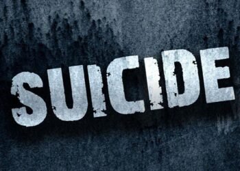 ಬ್ರಹ್ಮಾವರ | ಮಗುವಿನೊಂದಿಗೆ ತಾಯಿ ಆತ್ಮಹತ್ಯೆಗೆ ಶರಣು !