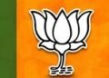 ಸೆ. 18, 19 ರಂದು ಬಿಜೆಪಿಯ ಚಿಂತನ ಮಂಥನ ಸಭೆ