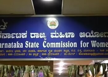 ಸೆ.26ಕ್ಕೆ ರಾಜ್ಯ ಮಹಿಳಾ ಆಯೋಗದಿಂದ ಕಾರ್ಯಗಾರ, ಶಿಬಿರ