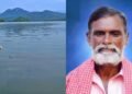 ಮೇಕೆಗಳ ವಿಚಾರಕ್ಕೆ ಗಲಾಟೆ; ತಂದೆಯನ್ನೇ ನದಿಗೆ ತಳ್ಳಿ ಕೊಂದ ಪಾಪಿ ಮಗ!
