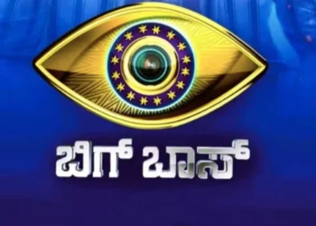 ಬಿಗ್ಬಾಸ್ ಮನೆಗೆ ಬೀಗ | ಹೈಕೋರ್ಟ್ ಮೊರೆ ಹೋದ ಜಾಲಿವುಡ್ ಸ್ಟುಡಿಯೋ: ಇಂದು ಮಧ್ಯಾಹ್ನ 2:30ಕ್ಕೆ ತುರ್ತು ಅರ್ಜಿ ವಿಚಾರಣೆ