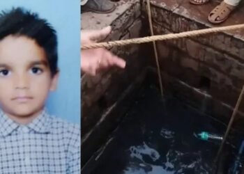 ಬೀದರ್ನಲ್ಲಿ ಘೋರ ದುರಂತ.. ಮನೆ ಪಕ್ಕದಲ್ಲಿ ಆಟ ಆಡುತ್ತಿದ್ದ ಬಾಲಕ ಬಾವಿಗೆ ಬಿದ್ದು ಸಾವು!