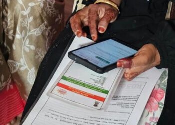 ಸಮೀಕ್ಷೆಗೆ ಬಂದ ಶಿಕ್ಷಕಿಯನ್ನು ಮನೆಯಲ್ಲೇ ಕೂಡಿಹಾಕಿದ ವ್ಯಕ್ತಿ!