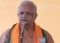 ಧರ್ಮಸ್ಥಳ ಪ್ರಕರಣ ಇದೊಂದು ವೈಚಾರಿಕ ಆಕ್ರಮಣ : ಬಿ.ಎಲ್‌ ಸಂತೋಷ್ ಕೆಂಡಾಮಂಡಲ