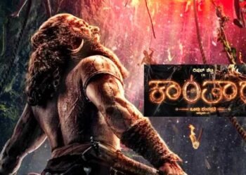 ವಿಶ್ವದಾದ್ಯಂತ ‘ಕಾಂತಾರ ಚಾಪ್ಟರ್ 1’ ಅದ್ದೂರಿ ರಿಲೀಸ್.. ಮೊದಲ ದಿನವೇ ಥಿಯೇಟರ್ಗಳು ಹೌಸ್ ಫುಲ್!