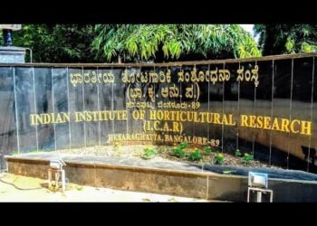 ತೋಟಗಾರಿಕಾ ಸಂಶೋಧನಾ ಸಂಸ್ಥೆಯಲ್ಲಿ 02 ಹುದ್ದೆ: ಅರ್ಜಿ ಸಲ್ಲಿಕೆಗೆ ನಾಳೆಯೇ ಕೊನೆಯ ದಿನ