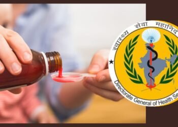 2 ವರ್ಷದೊಳಗಿನ ಮಕ್ಕಳಿಗೆ ಕೆಮ್ಮಿನ ಸಿರಪ್ ನೀಡಬೇಡಿ – 11 ಮಕ್ಕಳ ಸಾವಿನ ಬೆನ್ನಲ್ಲೇ DGHS ಎಚ್ಚರಿಕೆ!