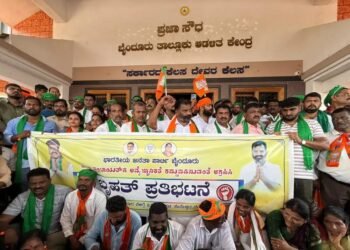 ಬೈಂದೂರು ಪಟ್ಟಣ ಪಂಚಾಯತ್ ರದ್ದು ಪಡಿಸುವಂತೆ ಬಿಜೆಪಿ ಪ್ರತಿಭಟನೆ