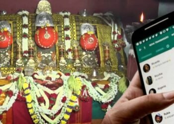 ಹಾಸನಾಂಬೆಯ ದರ್ಶನೋತ್ಸವಕ್ಕೆ ದಿನಗಣನೆ ಶುರು| ವಾಟ್ಸಾಪ್‌ ಮೂಲಕ ಟಿಕೆಟ್‌ ಪಡೆಯೋದು ಹೇಗೆ? ಇಲ್ಲಿದೆ ಮಾಹಿತಿ!