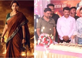 ರಚಿತಾ ರಾಮ್ ಹುಟ್ಟುಹಬ್ಬದ ಬೆನ್ನಲ್ಲೇ ‘ಲ್ಯಾಂಡ್ಲಾರ್ಡ್’ ಟೀಸರ್ ಬಿಡುಗಡೆ; ಮಾಸ್ ಅವತಾರದಲ್ಲಿ ಡಿಂಪಲ್‌ ಕ್ವಿನ್‌