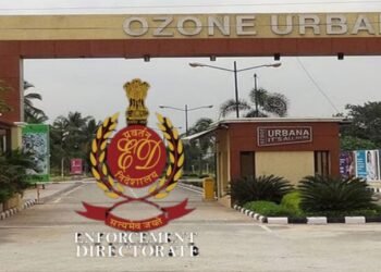 ‘ಓಜೋನ್ ಅರ್ಬಾನಾ’ ಸಂಸ್ಥೆಗೆ ಸೇರಿದ 423 ಕೋಟಿ ರೂ. ಮೌಲ್ಯದ ಆಸ್ತಿ ಜಪ್ತಿ ಮಾಡಿದ ED!