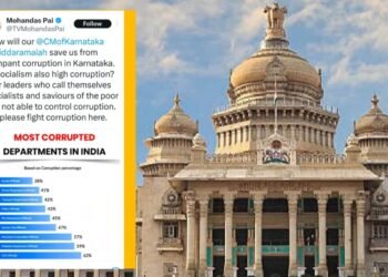 ಗ್ಯಾರಂಟಿ ಸರ್ಕಾರದಲ್ಲಿ ಹೆಚ್ಚಾಗಿದ್ಯಾ ಭ್ರಷ್ಟಚಾರ? – ಭಾರಿ ಸಂಚಲನ ಸೃಷ್ಟಿಸಿದ ಉದ್ಯಮಿಯ ಪೋಸ್ಟ್!