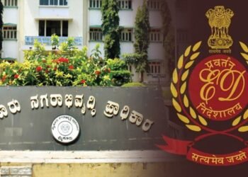 ಮುಡಾ ಹಗರಣ ಕೇಸಲ್ಲಿ ಬಿಗ್ ಡೆವಲಪ್ಮೆಂಟ್ – 440 ಕೋಟಿ ಮೌಲ್ಯದ ಆಸ್ತಿ ಸೀಜ್ ಮಾಡಿದ ED!