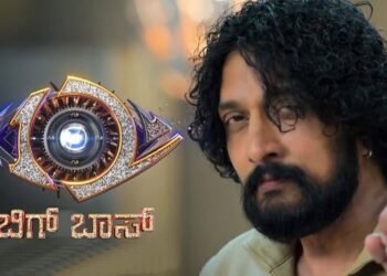 ಕೂಡಲೇ ಬಿಗ್‌ಬಾಸ್ ಮನೆಯನ್ನು ಬಂದ್​ ಮಾಡಿ – ಮಾಲಿನ್ಯ ನಿಯಂತ್ರಣ ಮಂಡಳಿ ನೋಟಿಸ್!