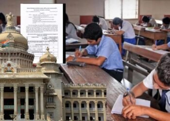 SSLC ವಿದ್ಯಾರ್ಥಿಗಳಿಗೆ ಬಿಗ್‌ ಶಾಕ್‌ – ಪರೀಕ್ಷಾ ಶುಲ್ಕ 710 ರೂ.ವರೆಗೆ ಹೆಚ್ಚಿಸಿದ ರಾಜ್ಯ ಸರ್ಕಾರ!