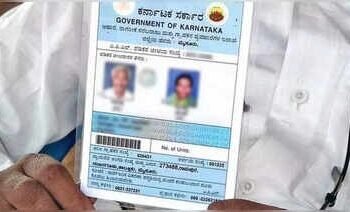 ರೇಷನ್ ಕಾರ್ಡ್ ಹೊಂದಿದವರಿಗೆ ಗುಡ್ ನ್ಯೂಸ್: ಹೊಸ ಕಾರ್ಡಿಗೆ ಅರ್ಜಿ, ತಿದ್ದುಪಡಿಗೆ ಅವಕಾಶ