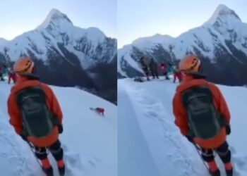 ಸುರಕ್ಷತಾ ಹಗ್ಗ ಬಿಚ್ಚಿದ ಚಾರಣಿಗ: ಕ್ಷಣಮಾತ್ರದಲ್ಲೇ ನಾಮಾ ಶಿಖರದಿಂದ ಬಿದ್ದು ಸಾವು!