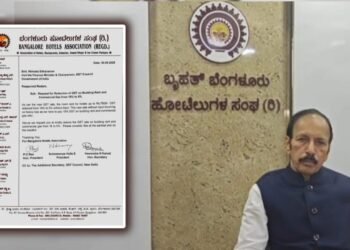 ಹೋಟೆಲ್ ಬಿಲ್ಡಿಂಗ್ ರೆಂಟ್, ಕಮರ್ಷಿಯಲ್ ಗ್ಯಾಸ್ GST ಇಳಿಸಿ – ಕೇಂದ್ರ ಸರ್ಕಾರಕ್ಕೆ ಬೆಂಗಳೂರು ಹೋಟೆಲ್ ಮಾಲೀಕರ ಸಂಘ ಮನವಿ!