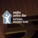 ರಾಷ್ಟ್ರೀಯ ಹೌಸಿಂಗ್ ಬ್ಯಾಂಕಿನಲ್ಲಿ 07 ಹುದ್ದೆಗಳು: 1.73 ಲಕ್ಷ ರೂ. ಸ್ಯಾಲರಿ