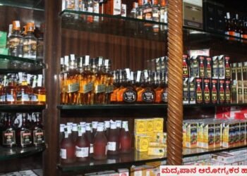 ಕರ್ನಾಟಕದಲ್ಲಿ ಮದ್ಯ ಮಾರಾಟ ಭಾರೀ ಕುಸಿತ – ಕಾರಣವೇನು ಗೊತ್ತಾ?