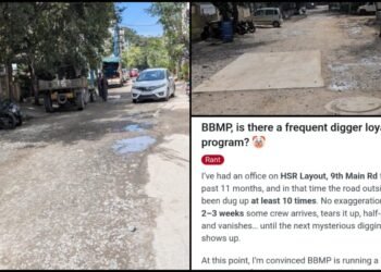 ಬೆಂಗಳೂರು ರಸ್ತೆಗಳ ಗೋಳು.. 11 ತಿಂಗಳಲ್ಲಿ 10 ಬಾರಿ ರಸ್ತೆ ಅಗೆಯುವ BBMP – ಪೋಸ್ಟ್ ವೈರಲ್!