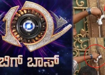 ಎರಡೇ ವಾರಕ್ಕೆ ಬಿಗ್‌ಬಾಸ್‌ ಮನೆ ಬಂದ್‌.. ಜಾಲಿವುಡ್ ಸ್ಟುಡಿಯೋಸ್‌ಗೆ ಬೀಗ ಜಡಿದ ಅಧಿಕಾರಿಗಳು!