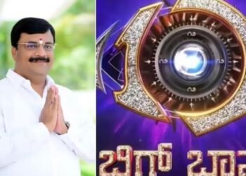 ರಾಜ್ಯ ಮಾಲಿನ್ಯ ನಿಯಂತ್ರಣ ಮಂಡಳಿಗೂ ಬಿಗ್ ಬಾಸ್ ಶೋಗೂ ಯಾವುದೇ ಸಂಬಂಧವಿಲ್ಲ: ಪಿ.ಎಂ ನರೇಂದ್ರಸ್ವಾಮಿ ಸ್ಪಷ್ಟನೆ!