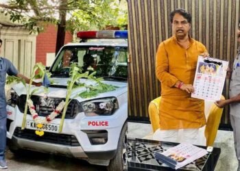 ವಿಧಾನಸಭೆ ವಿಪಕ್ಷ ನಾಯಕ ಆರ್‌.ಅಶೋಕ್‌ ಬೆಂಗಾವಲು ವಾಹನ ಚಾಲಕ ಆತ್ಮಹತ್ಯೆ!