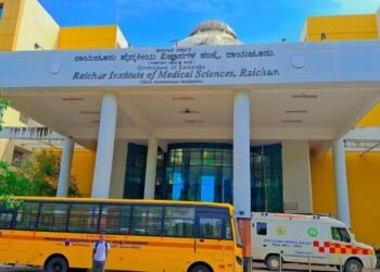 ವೈದ್ಯಕೀಯ ವಿಜ್ಞಾನ ಸಂಸ್ಥೆ 41 ಬೋಧಕ ಸಿಬ್ಬಂದಿ ನೇಮಕಾತಿ – ಹೀಗೆ ಅರ್ಜಿ ಸಲ್ಲಿಸಿ!