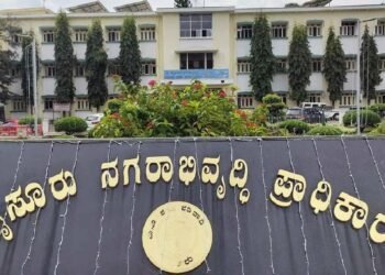 ಮುಡಾ ಕೇಸ್ : ತನಿಖಾಧಿಕಾರಿ ಬದಲಾವಣೆಗೆ ಕೋರಿದ್ದ ಅರ್ಜಿ ವಜಾ.. 2 ತಿಂಗಳಲ್ಲಿ ತನಿಖಾ ವರದಿ ಸಲ್ಲಿಸಲು ಕೋರ್ಟ್ ಆದೇಶ!