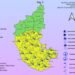 ಇಂದು ಕೂಡ ಬೆಂಗಳೂರಲ್ಲಿ ಭಾರಿ ಮಳೆ ಸಾಧ್ಯತೆ!| 24 ಜಿಲ್ಲೆಗಳಿಗೆ ಎಲ್ಲೋ ಅಲರ್ಟ್