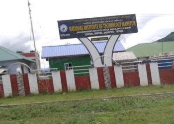 ರಾಷ್ಟ್ರೀಯ ತಂತ್ರಜ್ಞಾನ ಸಂಸ್ಥೆಯಲ್ಲಿ 27 ಹುದ್ದೆಗಳು: ಬಿ.ಇ ಪಾಸಾದವರಿಗೆ ಗುಡ್ ನ್ಯೂಸ್