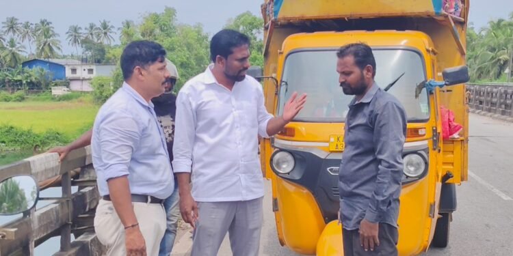 ಕಿರಿ ಮಂಜೇಶ್ವರ : ನದಿಗೆ ಕಸದ ಎಸೆದ ವ್ಯಕ್ತಿಗೆ ದಂಡ ವಿಧಿಸಿದ ಗ್ರಾಮ ಪಂಚಾಯತ್‌