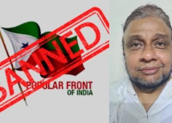 ಮಂಗಳೂರಲ್ಲಿ ನಿಷೇಧಿತ ಉಗ್ರ ಸಂಘಟನೆ PFI ಬಗ್ಗೆ ಪ್ರಚಾರ ಮಾಡ್ತಿದ್ದ ಮುಸ್ಲಿಂ ಧರ್ಮಗುರು ಬಂಧನ!