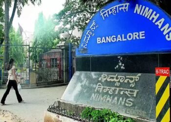 ಬೆಂಗಳೂರಿನ ನಿಮ್ಹಾನ್ಸ್ ಸಂಸ್ಥೆಯಲ್ಲಿ 2 ಹುದ್ದೆಗಳು ಖಾಲಿ : 50 ಸಾವಿರ ರೂ. ಸಂಬಳ