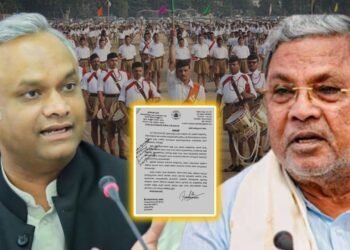 ಸರ್ಕಾರಿ ಸ್ಥಳಗಳಲ್ಲಿ RSS ಚಟುವಟಿಕೆಗಳಿಗೆ ನಿಷೇಧ ಹೇರಿ – ಸಿಎಂ ಸಿದ್ದರಾಮಯ್ಯಗೆ ಸಚಿವ ಪ್ರಿಯಾಂಕ್‌ ಖರ್ಗೆ ಪತ್ರ!