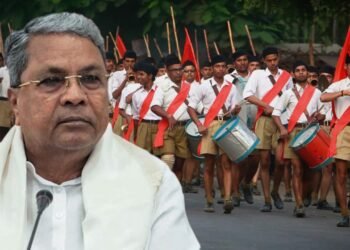 ತಮಿಳುನಾಡಿನಲ್ಲಿ ಕೈಗೊಂಡಂತೆ ರಾಜ್ಯದಲ್ಲಿ RSS ವಿರುದ್ಧ ಕ್ರಮ – ಸಿಎಂ ಸಿದ್ದಾರಾಮಯ್ಯ!