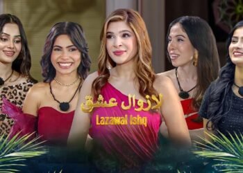 ಪಾಕಿಸ್ತಾನಕ್ಕೆ ಕಾಲಿಟ್ಟ ‘ಲವ್ ಐಲ್ಯಾಂಡ್’ ಶೈಲಿಯ ಡೇಟಿಂಗ್ ಶೋ ; ಪ್ರೇಕ್ಷಕರಿಂದ ತೀವ್ರ ಆಕ್ರೋಶ