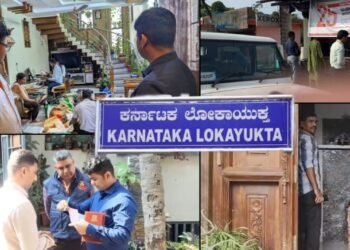 ಬೆಳ್ಳಂಬೆಳಗ್ಗೆ ಭ್ರಷ್ಟ ಅಧಿಕಾರಿಗಳಿಗೆ ಶಾಕ್ – ಬೆಂಗಳೂರು ಸೇರಿ ರಾಜ್ಯದ ಹಲವು ಜಿಲ್ಲೆಗಳಲ್ಲಿ ಲೋಕಾಯುಕ್ತ ರೇಡ್!