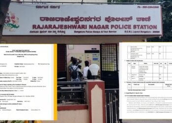 ಸೈಟ್ ಕೊಡಿಸುವುದಾಗಿ 139 ಕಿರುತೆರೆ ನಟ-ನಟಿಯರಿಗೆ ವಂಚನೆ.. ಬಿಲ್ಡರ್ ಸೇರಿ ಐವರ ವಿರುದ್ದ FIR!