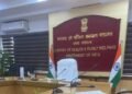 ಕೇಂದ್ರ ಸರ್ಕಾರದ ಆರೋಗ್ಯ ಸಚಿವಾಲಯದಲ್ಲಿ ಕನ್ಸಲ್ಟಂಟ್ ಹುದ್ದೆ : ಡಿಗ್ರಿ ಮುಗಿಸಿದವರಿಗೆ ಚಾನ್ಸ್