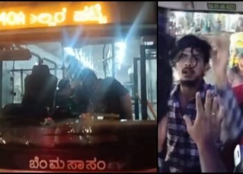 ಬೆಂಗಳೂರಲ್ಲಿ ನಿಲ್ಲದ  ಪುಂಡರ ಹಾವಳಿ – BMTC ಡ್ರೈವರ್, ಕಂಡಕ್ಟರ್ ಮೇಲೆ ಕಿಡಿಗೇಡಿಗಳಿಂದ ಹಲ್ಲೆ!