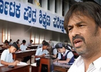 ಈ ವರ್ಷದಿಂದ 625ಕ್ಕೆ 206 ಅಂಕ ಪಡೆದರೆ SSLC ಪಾಸ್ – ಸಚಿವ ಮಧು ಬಂಗಾರಪ್ಪ!