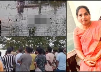 ಕೋಲಾರ : ಸಮೀಕ್ಷೆಗೆ ತೆರಳಿ ನಾಪತ್ತೆಯಾಗಿದ್ದ ಶಿಕ್ಷಕಿ ಶವವಾಗಿ ಪತ್ತೆ!