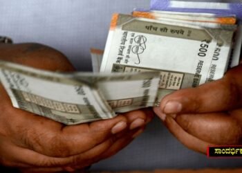 ಸರ್ಕಾರಿ ನೌಕರರಿಗೆ ದೀಪಾವಳಿ ಗಿಫ್ಟ್‌.. ಶೇ. 2ರಷ್ಟು ತುಟ್ಟಿ ಭತ್ಯೆ ಹೆಚ್ಚಿಸಿದ ರಾಜ್ಯ ಸರ್ಕಾರ!