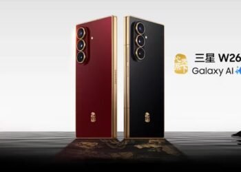 ವಿಶೇಷ ‘ಗ್ಯಾಲಾಕ್ಸಿ Z ಫೋಲ್ಡ್ 7’ ಬಿಡುಗಡೆ ಮಾಡಿದ ಸ್ಯಾಮ್‌ಸಂಗ್, ಆದರೆ ನಿಮಗಲ್ಲ!