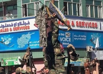 ಸಾರ್ವಜನಿಕವಾಗಿ ಪಾಕ್ ಸೈನಿಕರ ಪ್ಯಾಂಟ್ ತೂಗುಹಾಕಿದ ತಾಲಿಬಾನ್: ‘ಮುಜಾಹಿದೀನ್ ಸೇರುತ್ತೇವೆ’ ಎಂದ ಆಫ್ಘನ್ನರು